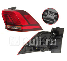 ST-441-19AMR-WE - Фонарь правый задний в крыло (SAT) Volkswagen Tiguan (2016-2021)