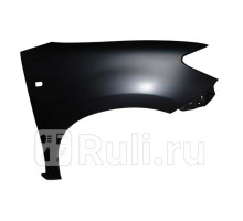 ST-TY96-016-1 - Крыло переднее правое (SAT) Toyota Hilux (2004-2011)