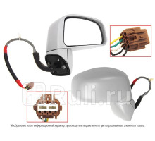 ST-DTW5-940-B1 - Зеркало правое (SAT) Nissan Tiida (2004-2010)