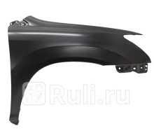 ST-LX46-016-1 - Крыло переднее правое (SAT) Lexus RX 300 (2003-2009)