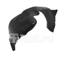 ST-CVD1-016L-1-R - Подкрылок передний правый (SAT) Chevrolet Lanos (2002-2009)