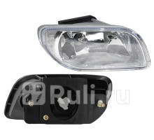 ST-235-2002R - Противотуманная фара правая (SAT) Chevrolet Lacetti хэтчбек (2004-2013)