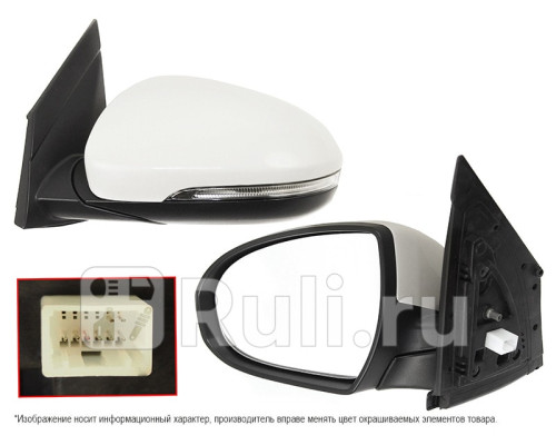 ST-HN52-940-2 - Зеркало левое (SAT) Hyundai Tucson 3 (2015-2021)