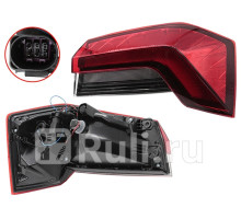 ST-665-19R2R - Фонарь правый задний в крыло (SAT) Skoda Rapid 2 (2020-2021)