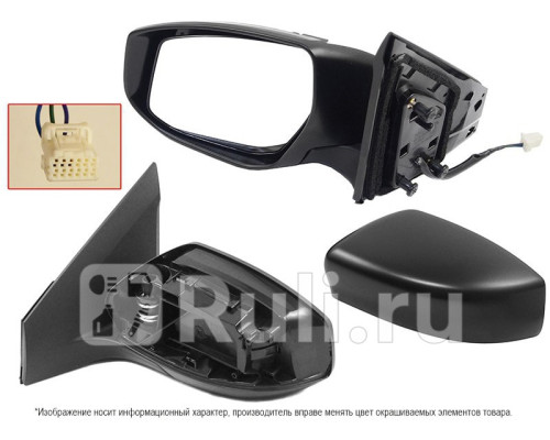 ST-DT09-940-A2 - Зеркало левое (SAT) Nissan Bluebird Sylphy B17 (2012-2021)