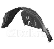 ST-TYL5-064L-1 - Подкрылок задний правый (SAT) Toyota Camry 40 (2006-2009)