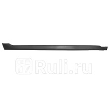 ST-SBX1-521-1 - Накладка внешняя на порог правая (SAT) Subaru XV (2011-2017)