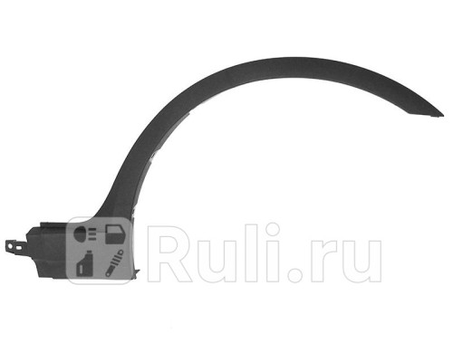 ST-BM83-016M-1 - Молдинг арки крыла правый передний (SAT) BMW X3 E83 (2003-2010)