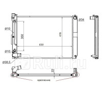 TY0003-MCU30-1 - Радиатор охлаждения (SAT) Lexus RX 300 (2006-2009)