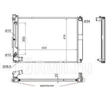 TY0003-MCU30-1 - Радиатор охлаждения (SAT) Toyota Harrier U30 (2003-2013)