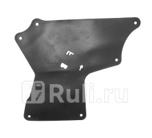 ST-310-0016 - Защита арки крыла левая/правая передняя (SAT) Toyota Fortuner (2015-2021)