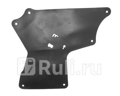 ST-310-0016 - Защита арки крыла левая/правая передняя (SAT) Toyota Fortuner (2015-2021)