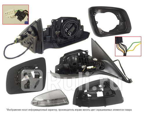 ST-MD08-940-D1 - Зеркало правое (SAT) Mercedes W204 (2006-2011)