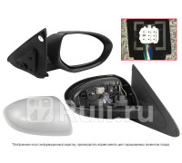 ST-MZV8-940-1 - Зеркало правое (SAT) Mazda 3 BL (2009-2013)