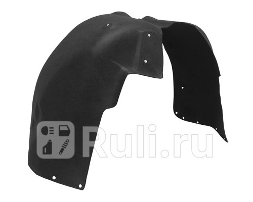 ST-11-0469 - Подкрылок задний левый (SAT) Tesla Model S (2013-2022)
