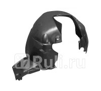 ST-CT83-016L-1 - Подкрылок передний правый (SAT) Peugeot Partner 2 (2012-2015)