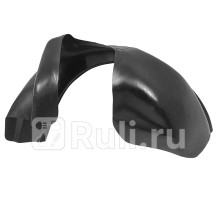 ST-HN04-064L-2-R - Подкрылок задний левый (SAT) Hyundai Accent ТагАЗ (2000-2011)