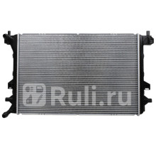 ST-10-0015 - Радиатор охлаждения (SAT) Skoda Kodiaq (2016-2021)