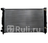 SG-VW0003 - Радиатор охлаждения (SAT) Audi A4 B5 рестайлинг (1999-2001)