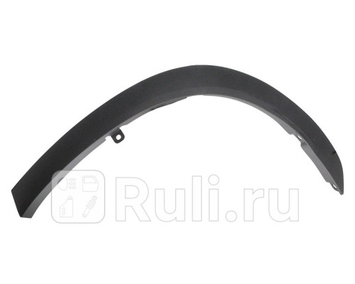ST-109-0047 - Молдинг арки крыла левый задний (SAT) Toyota Highlander 4 (2019-2021)