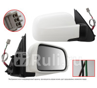 ST-HD66-940-1 - Зеркало правое (SAT) Honda CR V 2 (2001-2004)