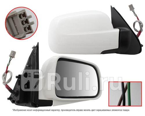 ST-HD66-940-1 - Зеркало правое (SAT) Honda CR V 2 (2001-2004)