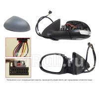 ST-VW70-940-A2 - Зеркало левое (SAT) Volkswagen Tiguan (2011-2016)