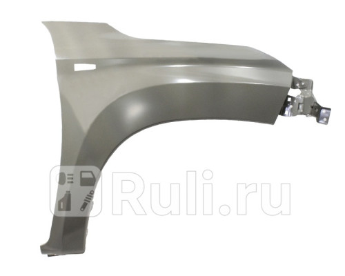 ST-MB95-016-A1 - Крыло переднее правое (SAT) Mitsubishi L200 (2019-2021)