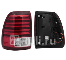 ST-224-1902L - Фонарь левый задний в крыло (SAT) Lexus LX 470 (2005-2007)