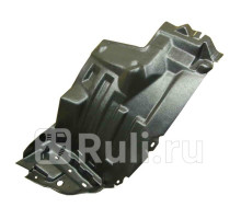 ST-MB93-016L-2 - Подкрылок передний левый (SAT) Mitsubishi L200 (2006-2010)