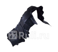 ST-MB50-016L-1 - Подкрылок передний правый (SAT) Mitsubishi Outlander CU (2002-2008)