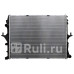 AD0007 - Радиатор охлаждения (SAT) Volkswagen Touareg 1 (2002-2010)