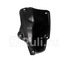 ST-HN25-064L-2 - Подкрылок задний левый (SAT) Hyundai Sonata 6 (2009-2014)