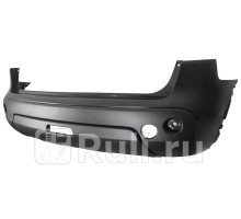 ST-DT65-087-0 - Бампер задний (SAT) Nissan Qashqai j10 (2006-2010)