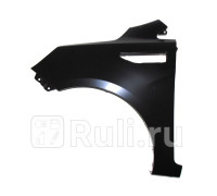 ST-KA47-016-2 - Крыло переднее левое (SAT) Kia Rio 3 (2011-2015)