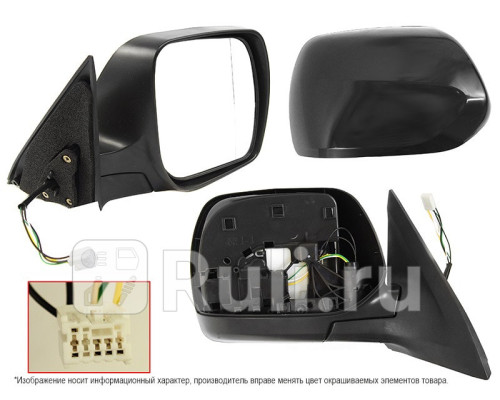 ST-SB67-940-1 - Зеркало правое (SAT) Subaru Forester SH (2007-2013)