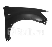 ST-19-0028 - Крыло переднее правое (SAT) Mitsubishi ASX (2016-2020)
