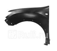 ST-DC02-016-K2 - Крыло переднее левое (SAT) Renault Logan 2 рестайлинг (2018-2021)