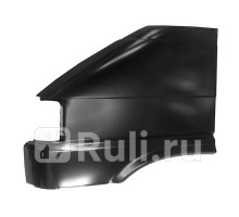 ST-VWT4-016-2 - Крыло переднее левое (SAT) Volkswagen Transporter T4 (1990-1996)
