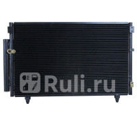 ST-TY47-394-A0 - Радиатор кондиционера (SAT) Toyota Allion 1 (2004-2007)
