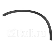 ST-NSD1-016M-2 - Молдинг арки крыла левый передний (SAT) Nissan Terrano 3 (2014-2020)
