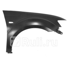 ST-MB52-016-A1 - Крыло переднее правое (SAT) Mitsubishi Outlander XL рестайлинг (2010-2012)