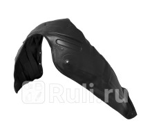ST-11-0036 - Подкрылок передний левый (SAT) Toyota Camry V30 (2001-2006)