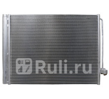 ST-BW70-394-0 - Радиатор кондиционера (SAT) BMW X5 E70 (2006-2010)