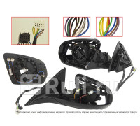 ST-MD48-940-2 - Зеркало левое (SAT) Mercedes W222 (2013-2017)