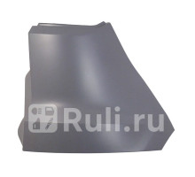 ST-FDE2-087-1 - Боковина заднего бампера правая (SAT) Ford EcoSport (2014-2018)