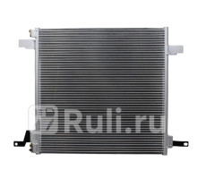 ST-MB05-394-0 - Радиатор кондиционера (SAT) Mercedes W163 (1997-2005)