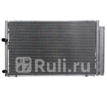 ST-TYN20-394-0 - Радиатор кондиционера (SAT) Toyota Prius (2003-2009)