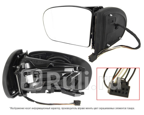 ST-MD07-940-2 - Зеркало левое (SAT) Mercedes W203 (2000-2004)