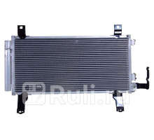 ST-MZ25-394-A0 - Радиатор кондиционера (SAT) Mazda 6 GG (2002-2008)